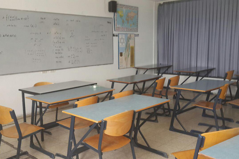 1 сентября в Израиле отменяется из-за забастовки учителей