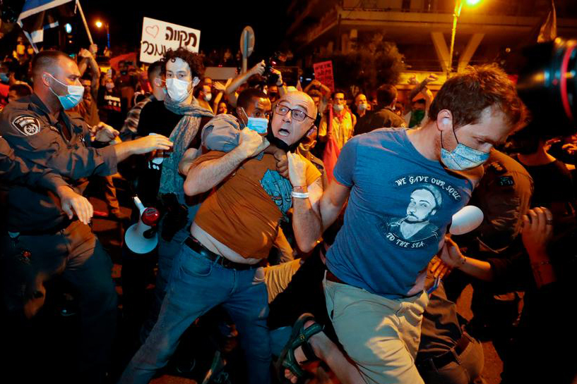 Демонстрации в Израиле превратятся в одиночные пикеты