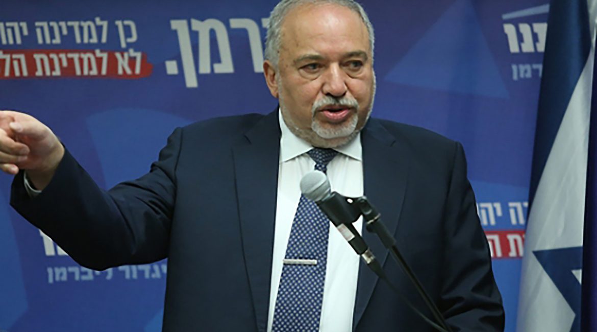 Лидер НДИ призвал жителей Израиля не подчиняться предписаниям правительства