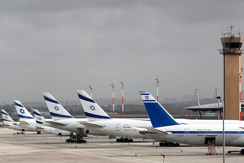 На авиакомпании Arkia и El-Al не распространяется «Герметичный» карантин