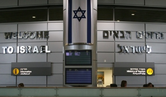 «Рамбам» создал лабораторию в аэропорту