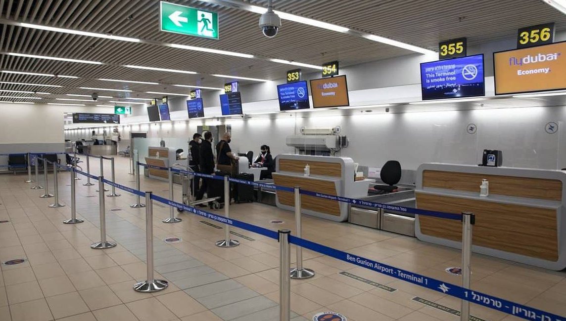 Самые дорогие авиабилеты в Тель Авив