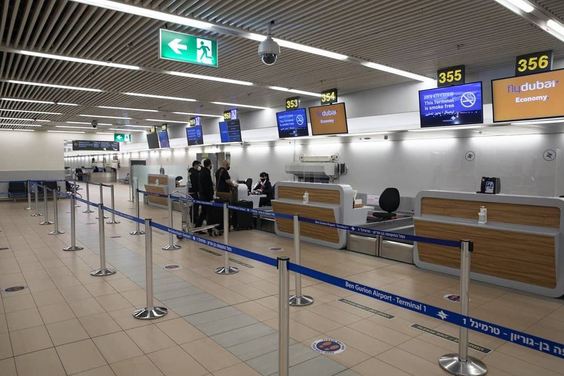 Самые дорогие авиабилеты в Тель Авив. На аттракционы в Песах без детей. Израильские самолеты не могли летать над Иорданией