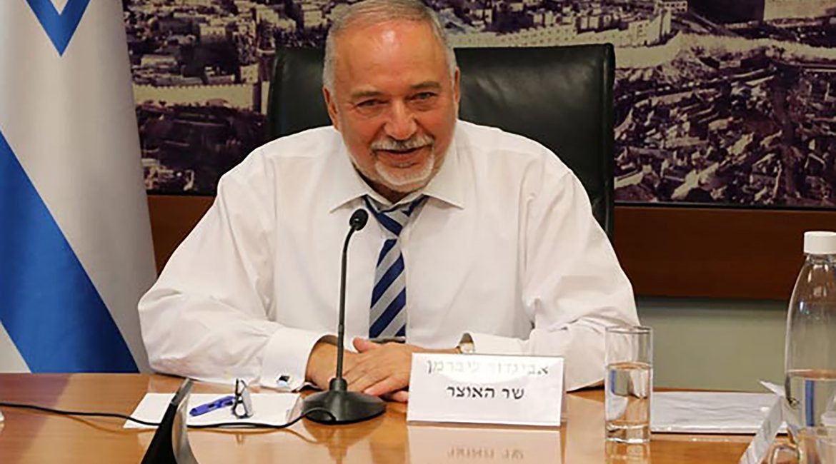 Либерман поддержал налогообложение цифровой экономики