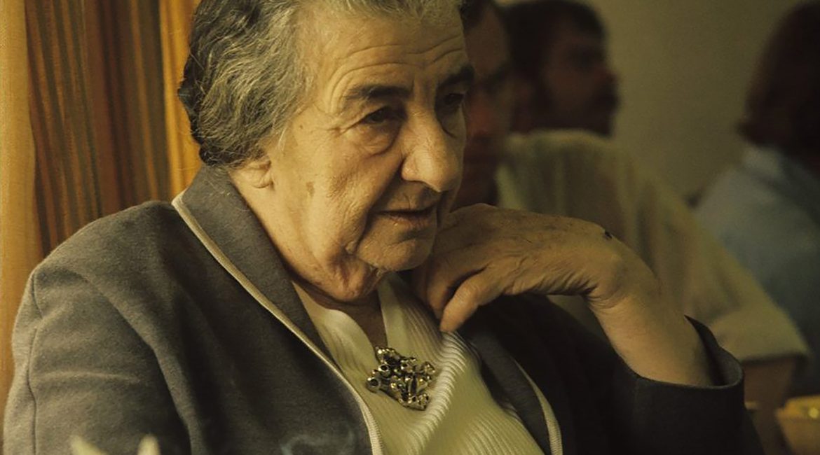 Напутствие Гольда Меир на будущее Израиля не сбылось