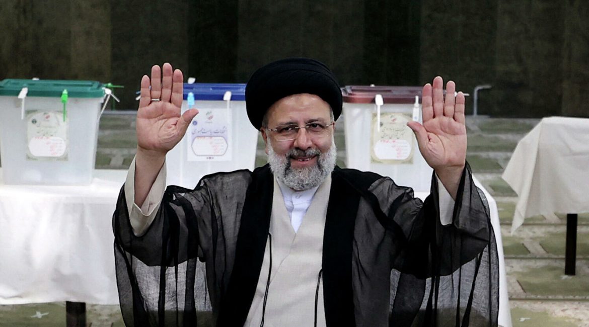 Палач Раиси стал президентом Ирана