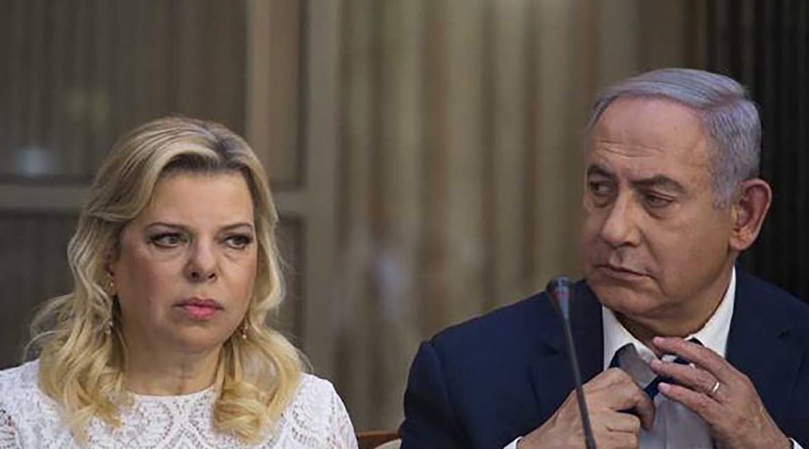 Сара и Биньямин на 2-х недельном карантине