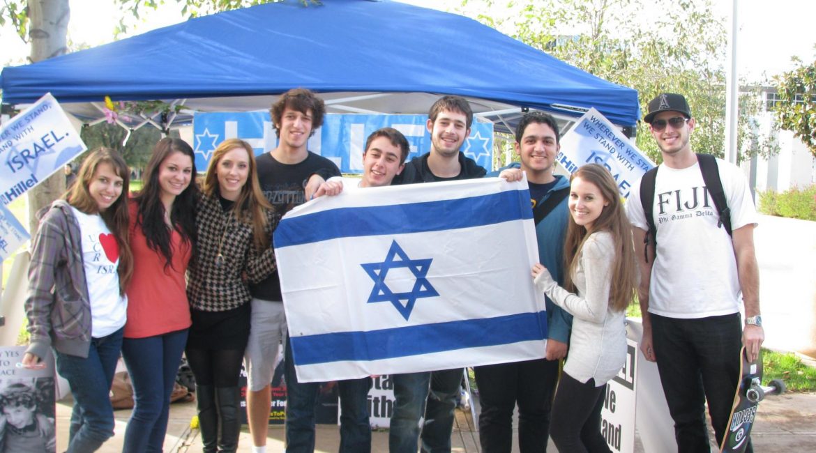 3 Израильских ВУЗа попали в 100 Лучших Мировых Учебных Заведений