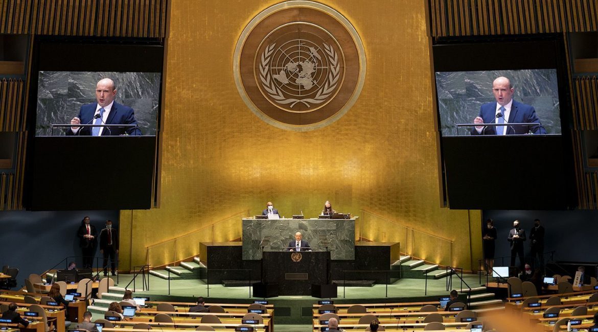 Беннет выступил на 76 сессии ООН с 3-мя важными для Израиля темами