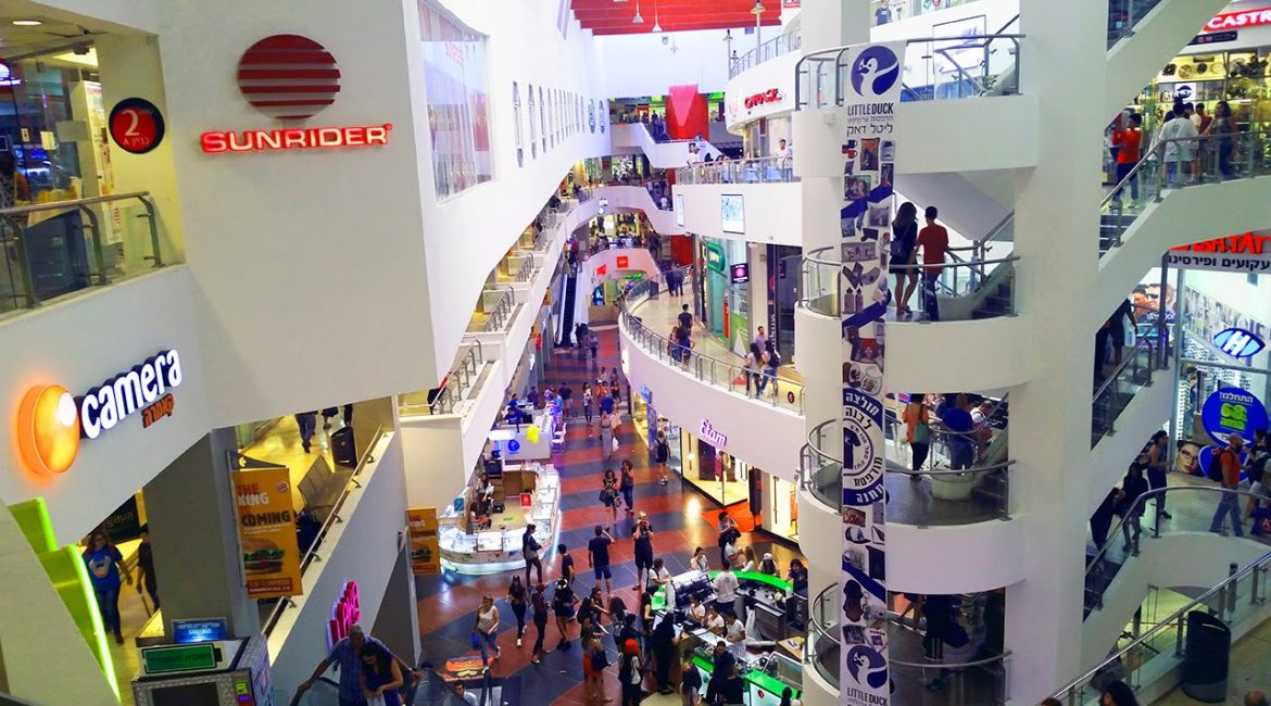 Дресс-Код ТЦ «Дизенгоф-Центр» ограничивает свободу граждан Израиля