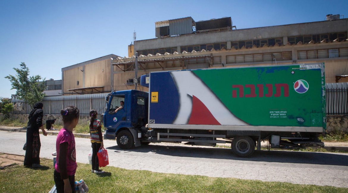 Компания Тнува создала Молочный дефицит в праздничные дни